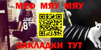 кокс Славгород