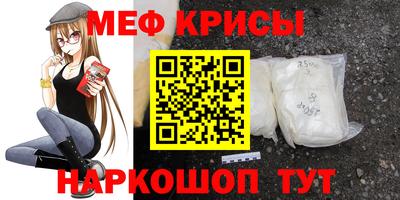 apvp Сланцы