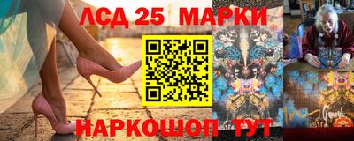 альфа пвп VHQ Среднеуральск