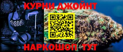 apvp Сланцы