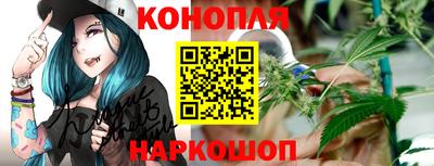 apvp Сланцы