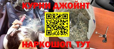 apvp Сланцы