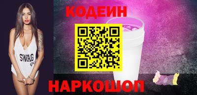 кокс Славгород