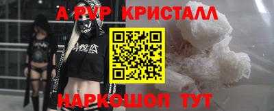 кокс Славгород