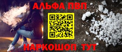 кокс Славгород