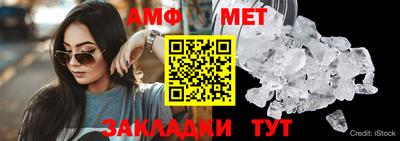 кокс Славгород