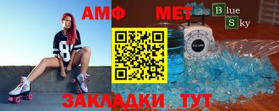 кокс Славгород