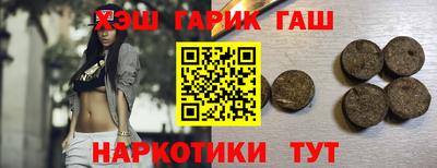 mdma Старая Купавна
