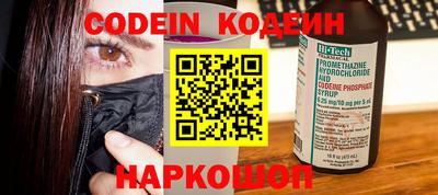 кокс Славгород