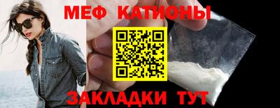 кокс Славгород