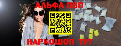кокс Славгород